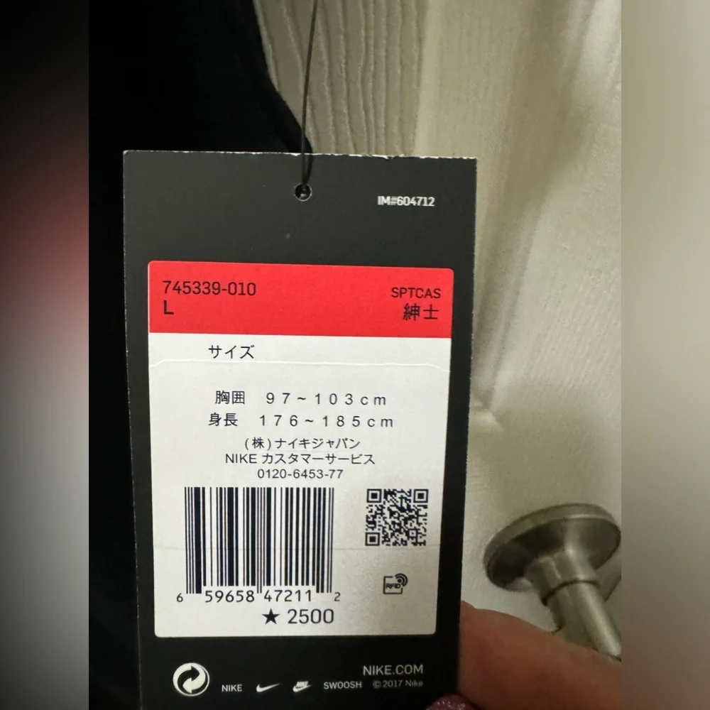 NIKE THE NIKE TEE - Picture 3 of 5